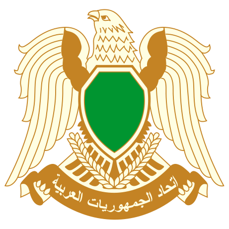 Image:COA of Libya.svg