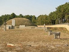 Tomb attributed to King Taejo of Goryeong Gaya in Hamchang-eup.