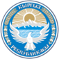 Coat of arms of Kyrgyzstan