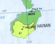 Ethnolinguistic groups on Hainan in 1967(Link to entire map including key).