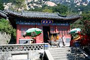 Dong Yue Temple at Mount Tai