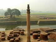 One of the famous pillars of Ashoka, at Vaishali