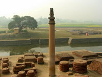 Kutagarasala Vihara