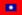 Flag of Republic of China