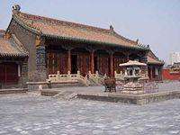 Chongzheng Hall in the Mukden Palace.