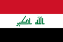 Flag of Iraq