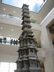Gyeongcheonsa Pagoda, the eighty-sixth national treasure of Korea.