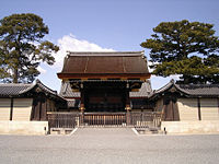 The Kenrei-mon (建礼門), one of the entrance gates to Kyoto Gosho