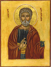 Saint Barnabas, the companion of the Apostle Paul, to whom one of the writings of the Apostolic Fathers is attributed.