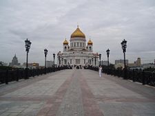 The cathedral, showing the pedestrian bridge stretched out before it.