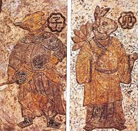 Han Dynasty paintings on tile; being conscious of time, the Chinese believed in guardian spirits for the divisions of day and night, such as these two guardians here representing 11 P.M. to 1 A.M. (left) and 5 A.M. to 7 A.M. (right)