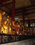 The Hall of Five Hundred Arhats at Guoqing Temple