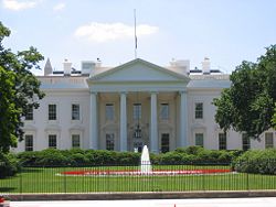 The north façade of the White House, seen from Pennsylvania Avenue