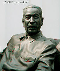 Zhou Enlai sculpture