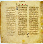 Page from Codex Vaticanus B (Bibl. Vat., Vat. gr. 1209; Gregory-Aland no. B or 03), written ca. 350 C.E. Page containing Bible Texts 2Thess. 3,11-18, Hebr. 1,1-2,2.jpg