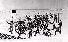 A Satsuma battery in action at Toba-Fushimi