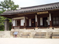 Iro-dang
