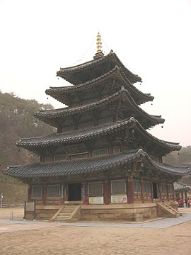 Palsangjeon Pagoda, the oldest wooden pagoda in Korea.