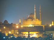 The Cairo Citadel at night