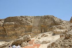 Boundary Stelae U