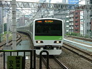 JR Yamanote Line.