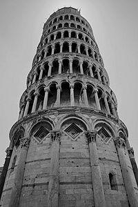 View looking up