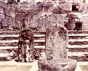 Two stelae on the North Acropolis in 1970.
