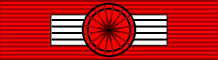 Image:Legion Honneur Commandeur ribbon.svg