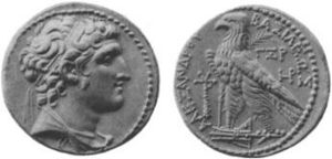 Silver coin of Alexander Balas.