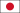 Flag of Japan (bordered).svg