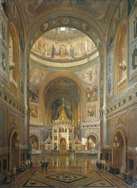 Interior of the Christ the Savior Cathedral in Moscow (1883).