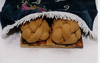 Braided challah bread for Shabbat