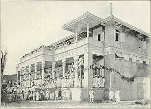 Udvada fire temple, 1905