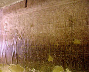 Seti I and his son Rameses with the Abydos List of Kings