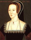 Anne Boylen was Catherine Howard's first cousin.