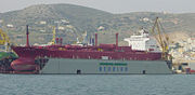 A modern floating dry dock.