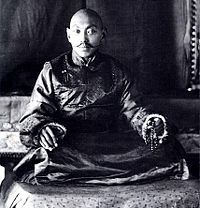13th Dalai Lama. Image by Glenn H. Mullin.