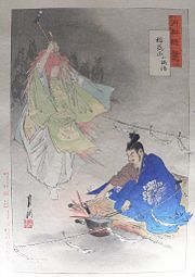 Inari and her fox spirits help the blacksmith Munechika forge the blade ko-kitsune-maru (Little Fox) in the late tenth century.  This legend is the subject of the noh drama Sanjo Kokaji.