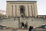 Matenadaran