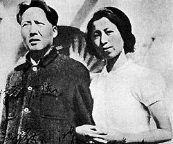 Jiang Qing and Mao Zedong in Yan'an