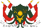 Coat of arms of Niger