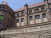 The 77th street entrance to the museum