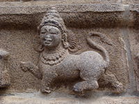 Purushamriga or Indian sphinx depicted on the Shri Varadaraja Perumal temple in Tribhuvana, India