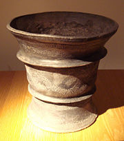 Black ceramic jar, Ban Chiang culture, Thailand, 1200-800 B.C.E.