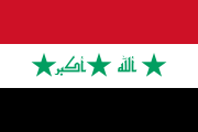 See also: Flag of Iraq