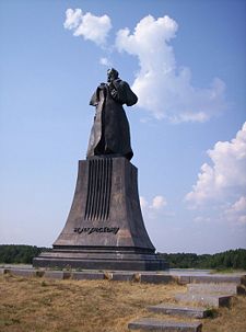 Karevo Russia
