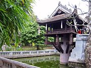 One Pillar Pagoda, Hanoi, Vietnam