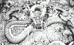 Chinese dragon