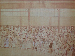 Candidates gathering around the wall where the results had been posted. This announcement was known as "releasing the roll" (放榜), a term that continues in modern use. (c. 1540, by Qiu Ying)