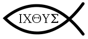 The ichthys as adopted as a Christian symbol.